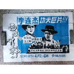 安徽高中毕业证字第号