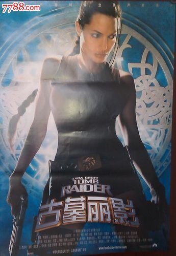 安置房办理不动产证填写多人好吗